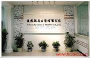 汕頭市澄海區盈興玩具工藝簡介及聯系方式