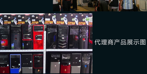 專業四核獨顯臺式機批發 GT640顯卡配置，一年保修，東莞市樟木頭龍陽電子廠實力供應