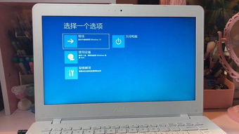 電腦開機顯示異常界面？別慌，一步步教你排查與解決